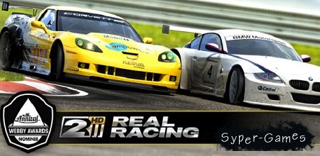 Real Racing 2 HD (Android/�����)