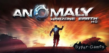 Anomaly HD (Android/)
