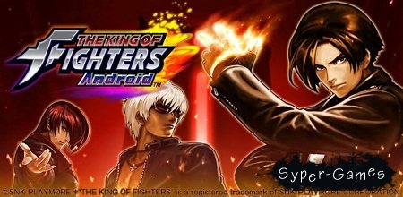 The King Of Fighters (Android/)