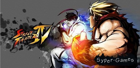 Street Fighter IV (Android/)