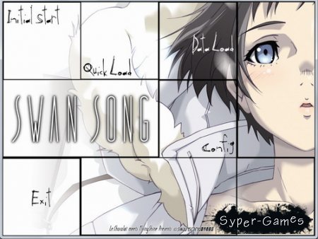 Swan Song /   (2005)