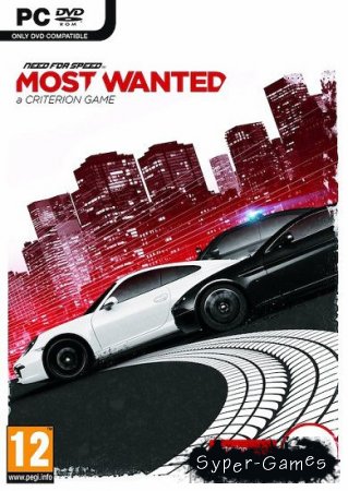 Need for Speed: Most Wanted Limited Edition (2012)