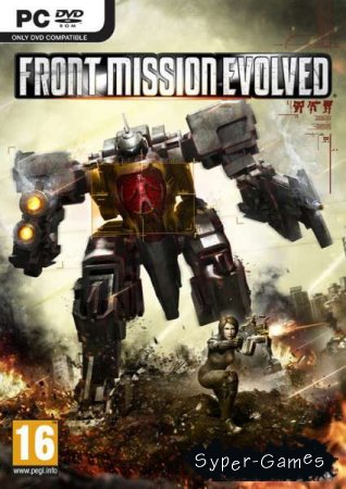  :  / Front Mission: Evolved (2010)