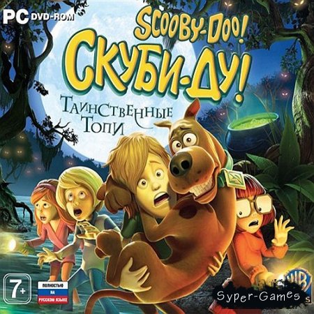 -!   (20012/RUS)