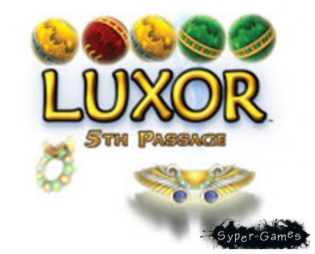  5 / Luxor 5th Passage (2010)