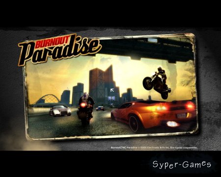  :   / Burnout Paradise: The Ultimate Box (2009)