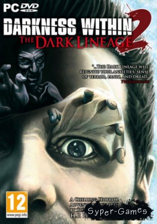 Темная родословная / Darkness Within 2: The Dark Lineage REPACK