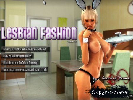 Lesbian Fashion