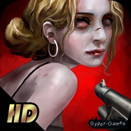 Dead Rage: Prologue Plus