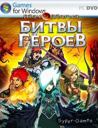 Might and Magic Clash of Heroes (//2012)
