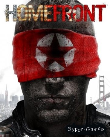  / Homefront