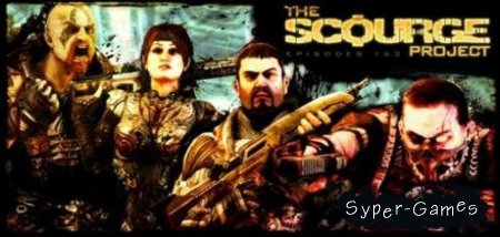 The Scourge Project (Repack//)