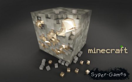 Minecraft [RUMulti56] (P1.4.5 Final) 2012 [Обновляемая]