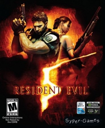 Resident Evil 5 (  )