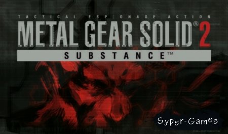 Metal Gear Solid 2: Substance + DLC ()