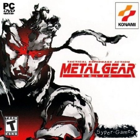 Metal Gear Solid ( /PC)