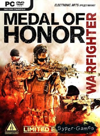 Medal of Honor: Warfighter - Limited Edition (2012/RUS/PC) Repack