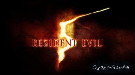 Resident Evil 5 /   5