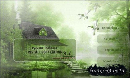   Installsoft Edition 3.1 (2012/RUS/PC)