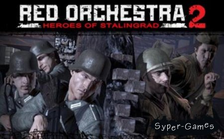 Red Orchestra 2: Heroes of Stalingrad (  )
