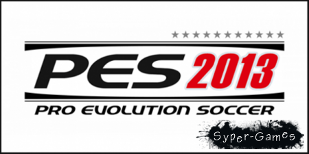 Pro Evolution Soccer 2013 (2012/PC/RUS/RePack)