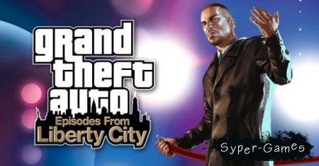 Grand Theft Auto 4: Episodes from Liberty City + DLC ()
