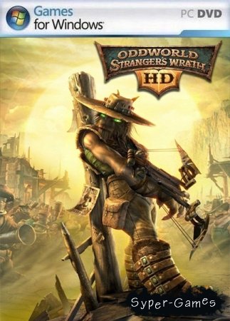 Oddworld: Strangers Wrath HD (2012/RUS/ENG)