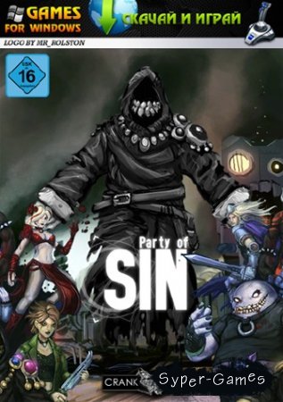 Party of Sin (2012/RUS)