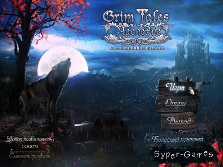 Grim Tales 2: .   (2012/Rus/Nevosoft)