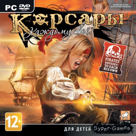 :   (v 1.0.4u2/o  27.12.2012/Rus) RePack by Fenixx