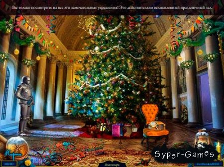 Рождественские истории Щелкунчик. Коллекционное издание (2012/RUS)