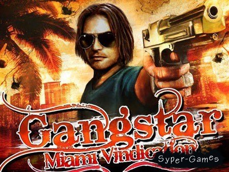 Gangstar: Miami Vindication HD 3.1.6 (Android)