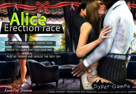 lice Erectoin Race