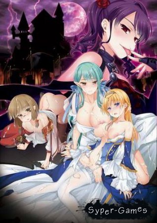 Shinen no Reconquista (2012)