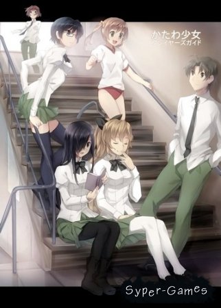 Katawa Shoujo / Disability Girls (2009/ENG)