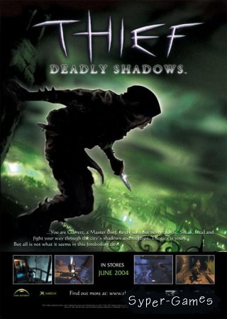 Thief 3: Deadly Shadows (2004/PC/RUS/ENG/RePack)