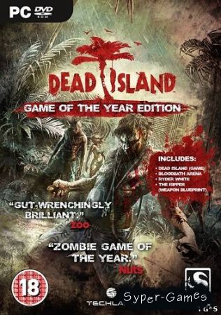 Dead Island Game of the Year Edition (2011/RUS/ENG)
