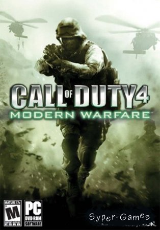 Call of Duty 4: Modern Warfare  (2010/RUS)