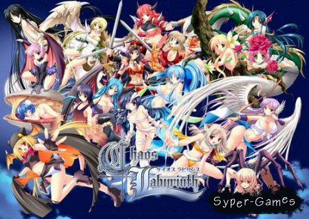 Chaos Labyrinth /   (2012)