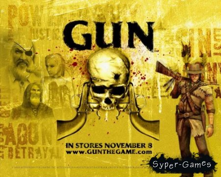 GUN (2006//)