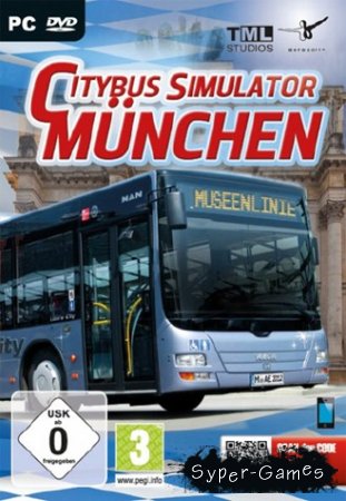 City Bus Simulator 2 Munich (2012/ENG)