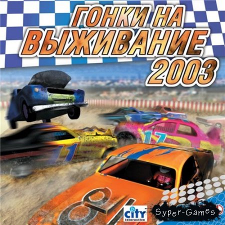 Demolition Champions (2003/PC/RUS)