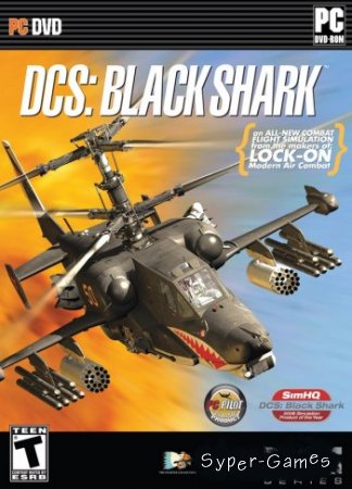 DCS -50: ׸   (2008/PC/)