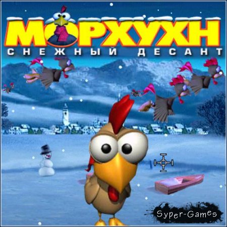  4:   / Moorhuhn 4: Winter Edition (2008/)