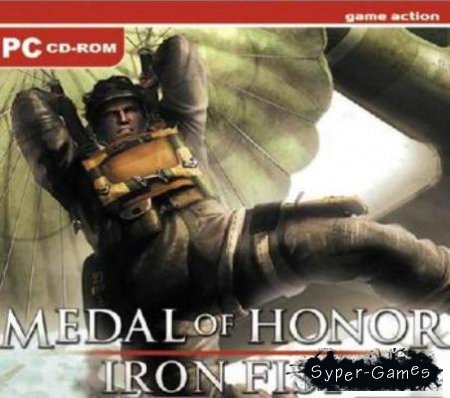 Medal of Honor: Iron Fist