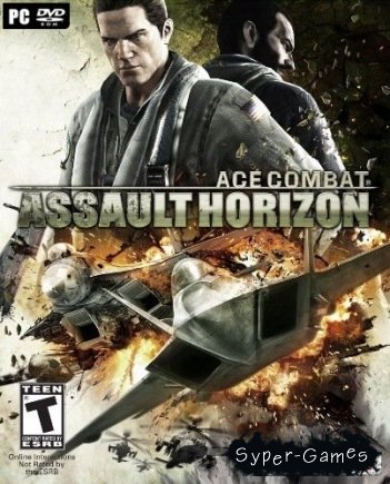 Ace Combat: Assault Horizon (2013/PC/)