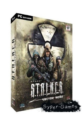S.T.A.L.K.E.R: Clear sky/ ......:   (2008/PC/RUS)