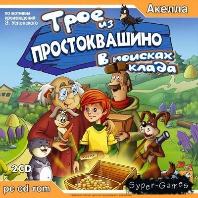   :   . RUS.    6 .