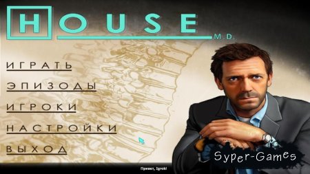  / House M.D. (2010//)