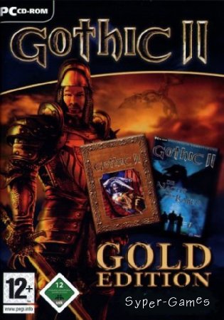 Gothic 2: Gold (2003/PC/RePack/RUS)